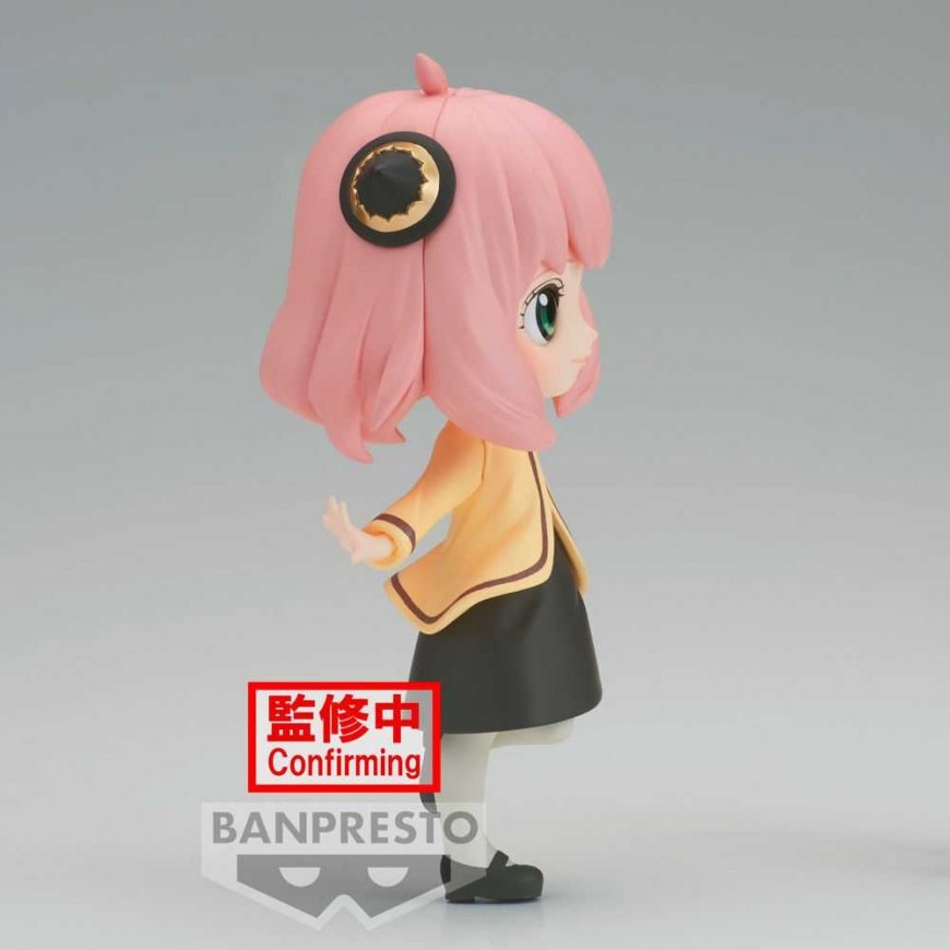 Banpresto Spy X Family Going Out Anya Forger Q posket figure 13cm – 5