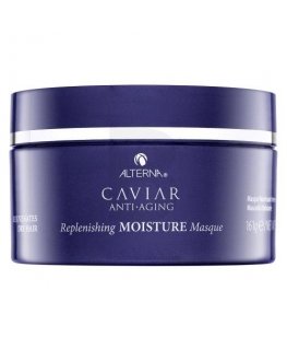 Shiseido Alterna Caviar Anti-Aging Rejuvenating Moisture Hair Mask