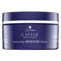 Shiseido Alterna Kaaviar Vananemisvastane Niisutav Juuksemask