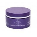 Shiseido Alterna Caviar Анти-Возрастная Увлажняющая Маска для Волос
