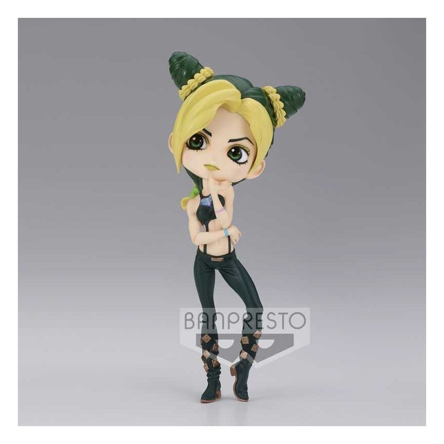 Banpresto Jojos Bizarre Adventure Stone Ocean