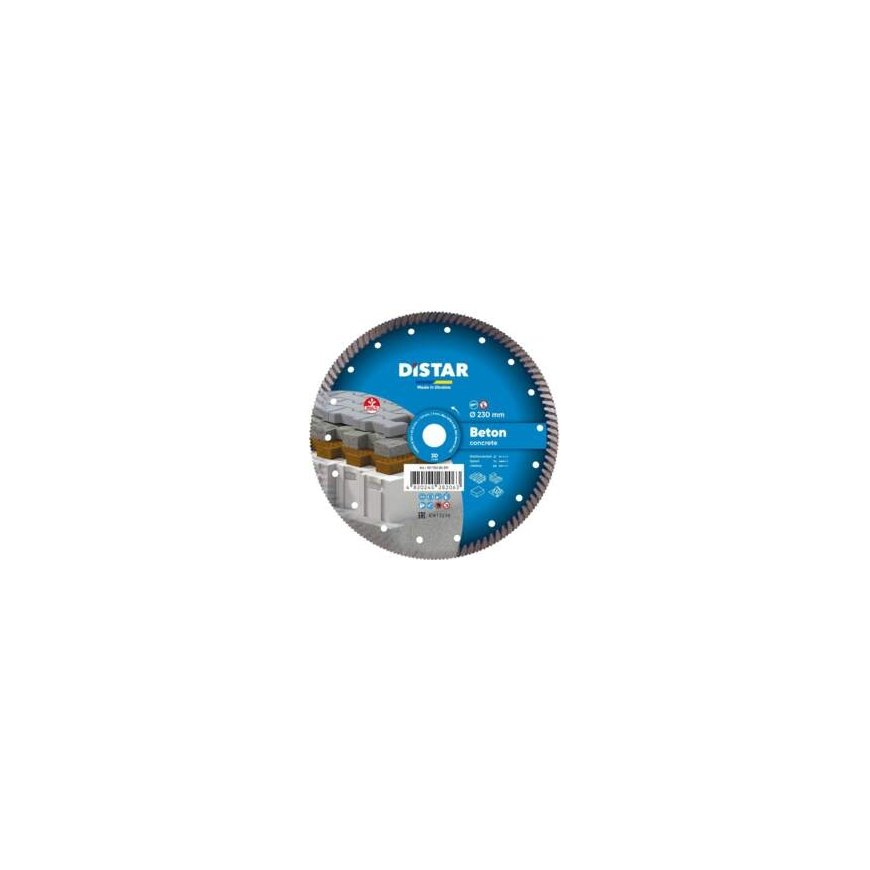 DISTAR BUTTERFLY DIAMOND BLADE 45 x 0.6 x 5.8/3.2-3.0F WITH SHANK
