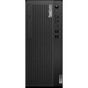 Desktop computer "Lenovo ThinkCentre M70t G5" (12U60004CK) Desktop computer "Lenovo ThinkCentre M70t G5" (12U60004CK)
