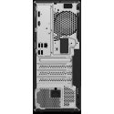 Stacionarus kompiuteris „Lenovo ThinkCentre M70t G5“ (12U60004CK) Stacionarus kompiuteris „Lenovo ThinkCentre M70t G5“ (12U60004CK)