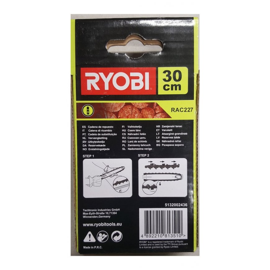 813510 RYOBI ahel 30cm