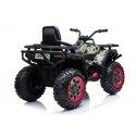 Электрический квадроцикл Lean Cars XMX607 с аккумулятором Электрический квадроцикл Lean Cars XMX607 с аккумулятором