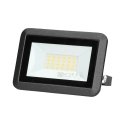 ORNO LED 20W PROŽEKTORIUS 1600LM ORNO LED 20W PROŽEKTORIUS 1600LM