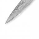 Samura DAMASCUS Universal Kitchen Slicing knife 230mm from AUS 10 Damascus steel 61 HRC (67 layers)