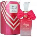 Ard Al Zaafaran Bint Hooran Rose Passion EDP -parfymoitu vesi naisille, 100 ml Ard Al Zaafaran Bint Hooran Rose Passion EDP -parfymoitu vesi naisille, 100 ml