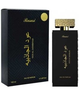 Rasasi Oud Al Jathibiyah EDP perfume unisex, 100 ml