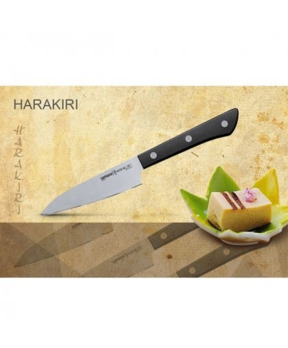 Samura HARAKIRI Set ot 5pcs. Universal Kitchen knives 59 HRC with Black handle – 4