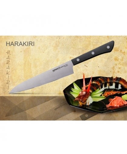 Samura HARAKIRI Set ot 5pcs. Universal Kitchen knives 59 HRC with Black handle – 5