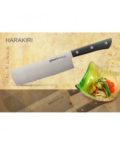 Samura HARAKIRI Комплект универсальных ножей (5шт.) 59 HRC с Черной ручкой – 6