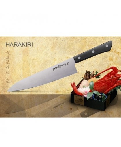 Samura HARAKIRI Set ot 5pcs. Universal Kitchen knives 59 HRC with Black handle – 7