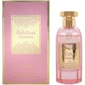 Adyan Samara EDP hajuvettä naisille, 100 ml Adyan Samara EDP hajuvettä naisille, 100 ml