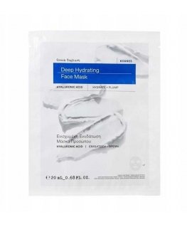 KORRES Greek yogurt moisturizing sheet face mask 20 ml