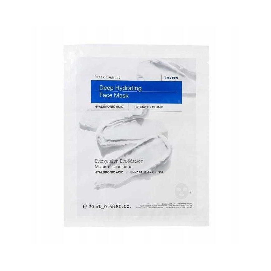 KORRES Kreeka jogurti niisutav lehtmask näole 20 ml