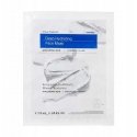 KORRES Greek yogurt moisturizing sheet face mask 20 ml KORRES Greek yogurt moisturizing sheet face mask 20 ml
