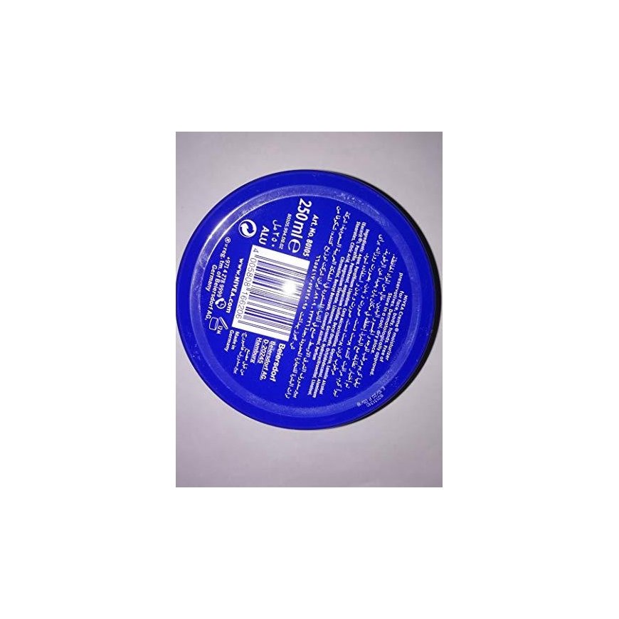 Крем Nivea - Интенсивный крем - 250 мл – 3