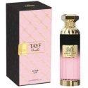 Risala Elite Tayf Al Hub EDP - 150 ml Risala Elite Tayf Al Hub EDP - 150 ml