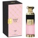 Risala Elite Tayf Al Hub EDP - 150 ml Risala Elite Tayf Al Hub EDP - 150 ml