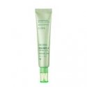 Vt Cosmetics Cica Reti-A Cream 0.05 Face Cream with Retinol 30ml Vt Cosmetics Cica Reti-A Cream 0.05 Face Cream with Retinol 30ml
