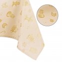 AmeliaHome TCLOTH/AH/ZIEMASSKĀSTS/HMD/ZELTS/40X120 AmeliaHome TCLOTH/AH/ZIEMASSKĀSTS/HMD/ZELTS/40X120