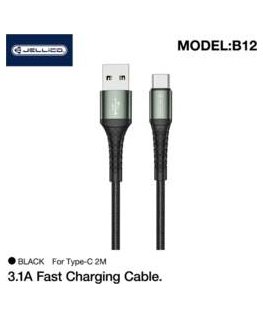 Puro Fabrik 2.0 10W USB-A - USB-C Braided Cable 1.5m - Blue