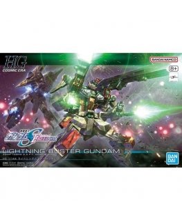 HGCE 1/144 ZIBENIEKAS BUSTERS GUNDAMS