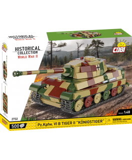 Блоки Pz.Kpfw. VI B Тигр II Конigstiger