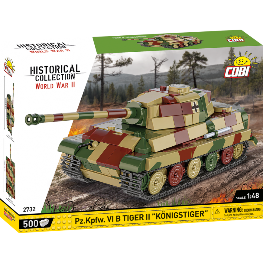 Блоки Pz.Kpfw. VI B Тигр II Конigstiger