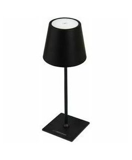 Esperanza ELD118K LED stalinė lempa 3in1 Juoda