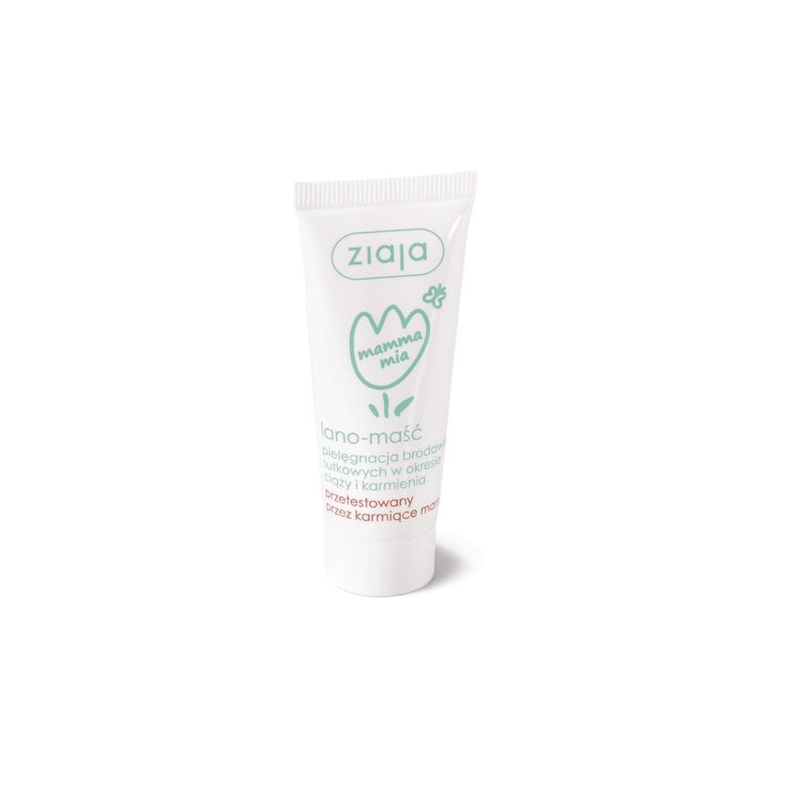 Ziaja Mamma Mia - Lanolīna krēms
