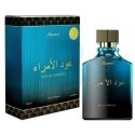 Rasasi Oud Al Omaraa EDP parfüüm, unisex, 100 ml Rasasi Oud Al Omaraa EDP parfüüm, unisex, 100 ml