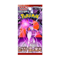 Pokémon TCG - Scarlet & Violet - Team Rocketi au võituse booster | JP