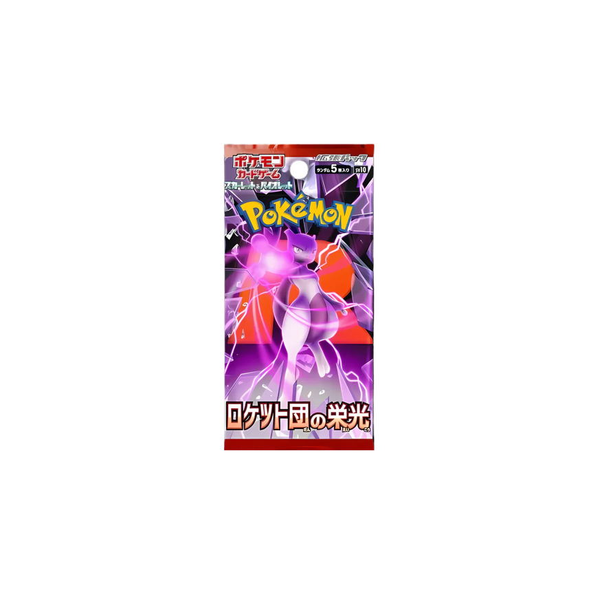 Pokémon TCG - Scarlet & Violet - Team Rocketi au võituse booster | JP – 2