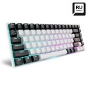 Sharkoon SKILLER SGK50 S3 näppäimistö Pelaaminen USB QWERTY Venäjä Valkoinen Sharkoon SKILLER SGK50 S3 näppäimistö Pelaaminen USB QWERTY Venäjä Valkoinen