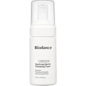 Biodance Raminančios barjerinės valomosios putos – švelnios valomosios putos sausai, jautriai ir sudirgusiai odai – 120 ml Biodance Raminančios barjerinės valomosios putos – švelnios valomosios putos sausai, jautriai ir sudirgusiai odai – 120 ml