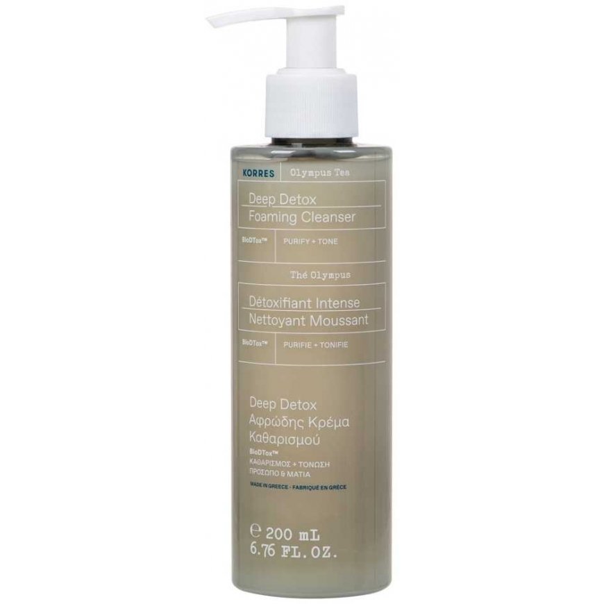 KORRES_Olympus detoxifying cleansing foam for face 200 ml – 2