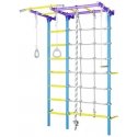Sports complex (gymnastics wall) SANRO S7 light violet-blue, 219.6x154cm Sports complex (gymnastics wall) SANRO S7 light violet-blue, 219.6x154cm