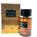 Adyan Vintage Oud EDP parfumuotas vanduo unisex, 100 ml Adyan Vintage Oud EDP parfumuotas vanduo unisex, 100 ml
