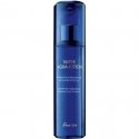 Guerlain Super Aqua-Lotion 150ml