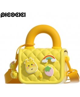 PICOCICI ДЕТСКИЙ РАНЕЦ K54 желтый