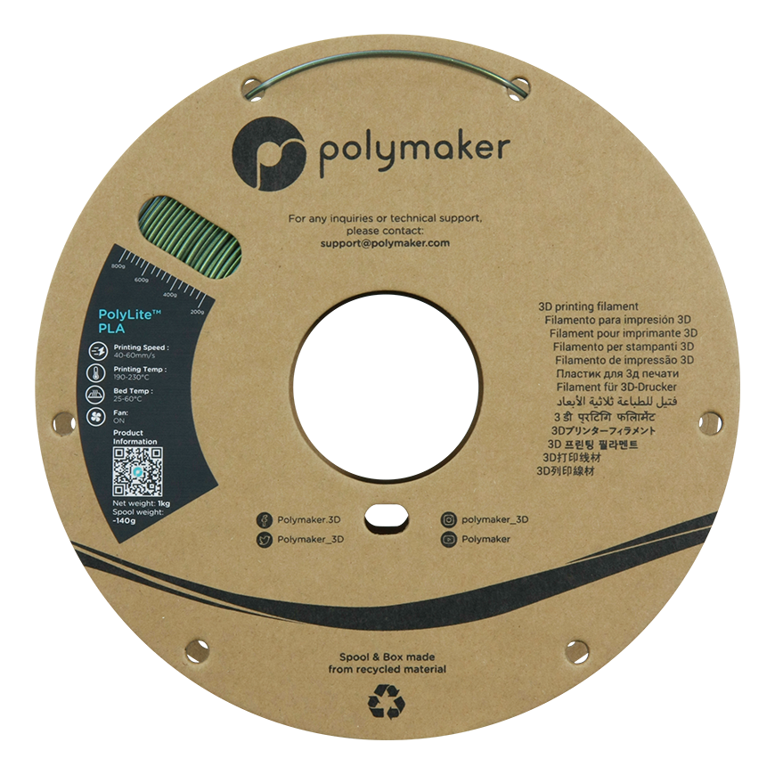 Polimaker Polimaker PolyLite PLA Starlight - 1кг - 1,75мм - Аврора – 3