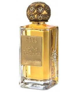Nobile 1942 Cafe Chantant Eau De Parfum, 75 мл