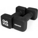 Zipro 2 x 4кг