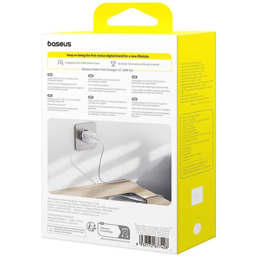 Зарядное устройство Baseus Palm 20W USB-C QC3.0 PD3.0 с кабелем USB-C 1м, белое – 4