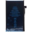 „iPhone 16“ 3561 mAh litija jonu akumulators (vairumtirdzniecība) „iPhone 16“ 3561 mAh litija jonu akumulators (vairumtirdzniecība)
