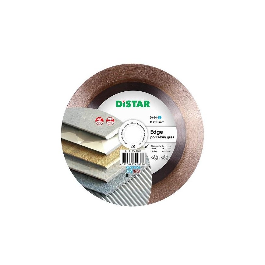 200 ММ DISTAR 1A1R EDGE Алмазный резательный диск
