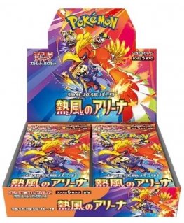 Pokémon TCG - Scarlet & Violet - Heat Wave Arena Ekranas (30 Pakkausta) | JP